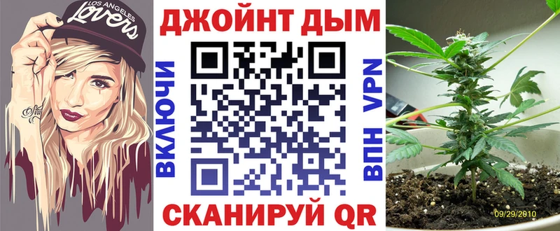 Купить наркотики сайты Нижний Новгород А ПВП  Псилоцибиновые грибы  МАРИХУАНА  КОКАИН  МЕФ 