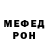 КЕТАМИН VHQ Zosimus2.18 I