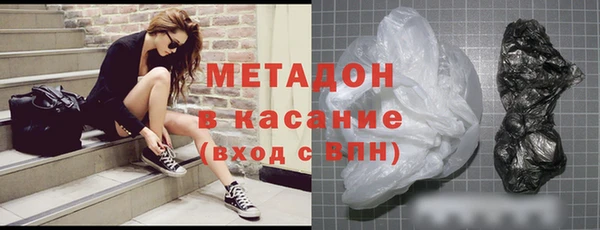 шишки Пересвет