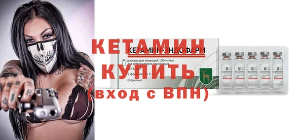соль курить ск Остров