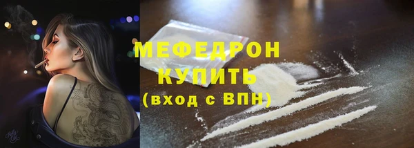 соль курить ск Остров
