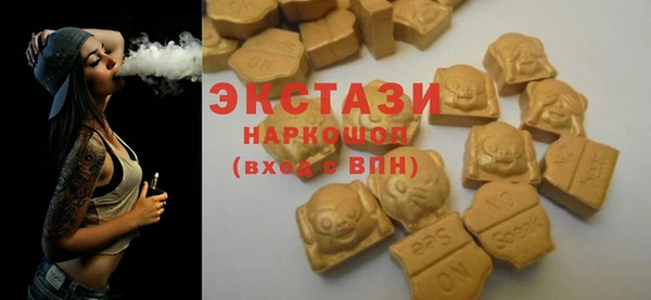 шишки Пересвет