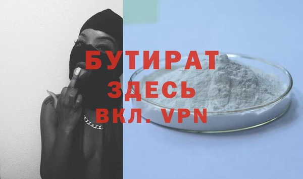 соль курить ск Остров