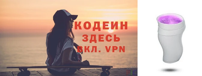 MDMA Premium VHQ Пестово
