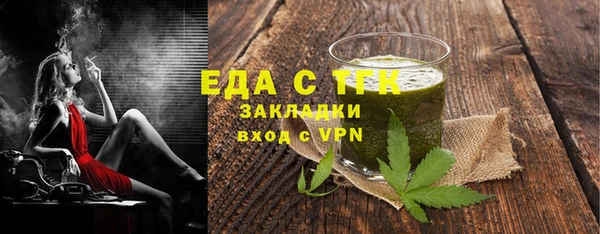 соль курить ск Остров
