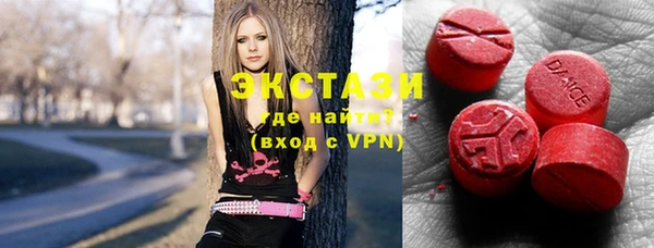 соль курить ск Остров