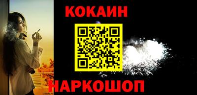 альфа пвп VHQ Коммунар