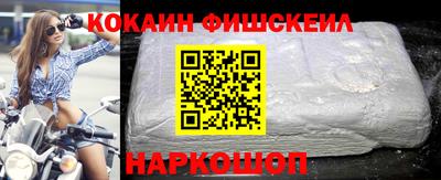 прущий лед Конаково