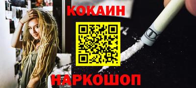 альфа пвп VHQ Коммунар