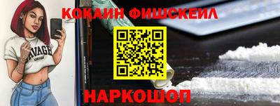 альфа пвп VHQ Коммунар