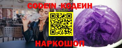 прущий лед Конаково
