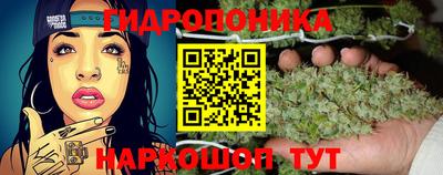 прущий лед Конаково
