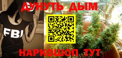 альфа пвп VHQ Коммунар