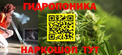 спиды Комсомольск-на-Амуре