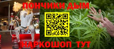 спиды Комсомольск-на-Амуре