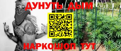 спиды Комсомольск-на-Амуре