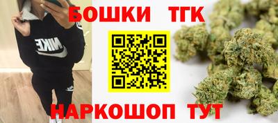альфа пвп VHQ Коммунар