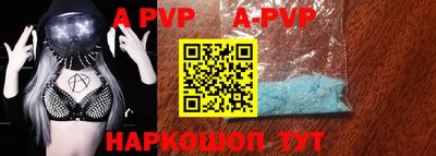 прущий лед Конаково