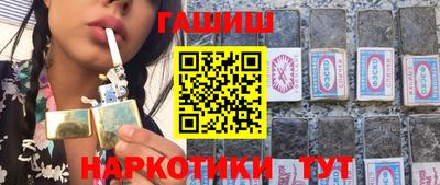альфа пвп VHQ Коммунар