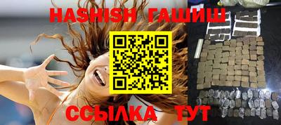 альфа пвп VHQ Коммунар