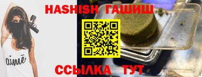 прущий лед Конаково