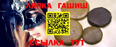 альфа пвп VHQ Коммунар