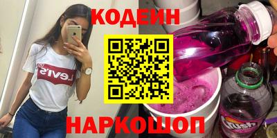 спиды Комсомольск-на-Амуре