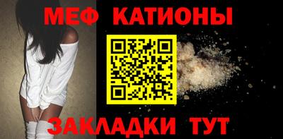 спиды Комсомольск-на-Амуре
