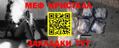 альфа пвп VHQ Коммунар