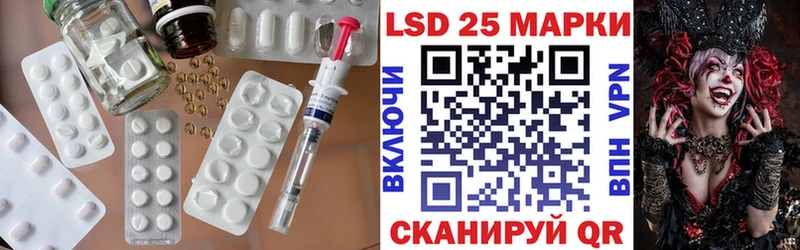 ЛСД экстази ecstasy  Нижний Новгород 