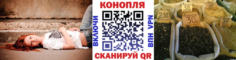 МАРИХУАНА ГИДРОПОН  Нижний Новгород 